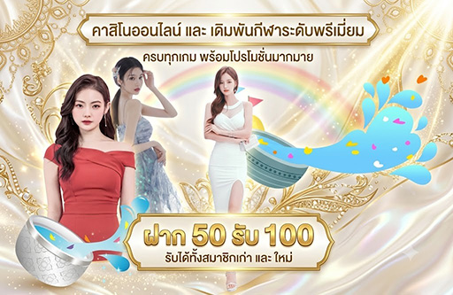 ระบบความปลอดภัยทางเข้า pizza168 เกมสล็อตเว็บตรง